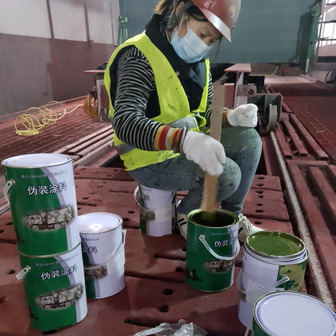 防城港刷迷彩漆 空军迷彩漆怎么喷 07 如何喷